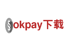 okpay下载-未来能源之巅